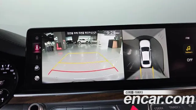 Kia K9 2022 thumb 10