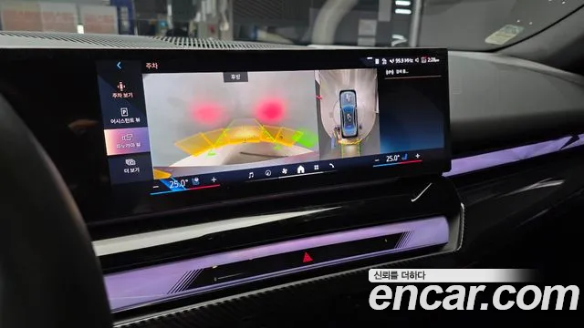 BMW 5 серии 2023 thumb 12