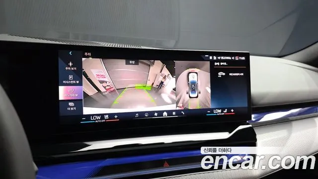 BMW 5 серии 2025 thumb 10