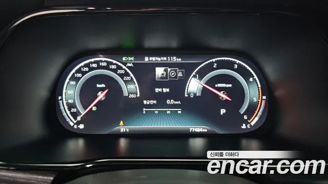Kia Master 2022 thumb 4