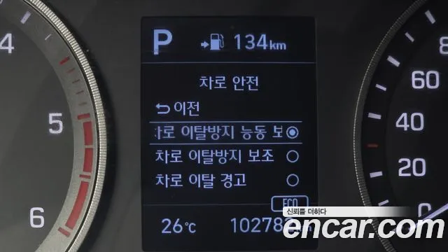Hyundai Tucson 2019 thumb 11