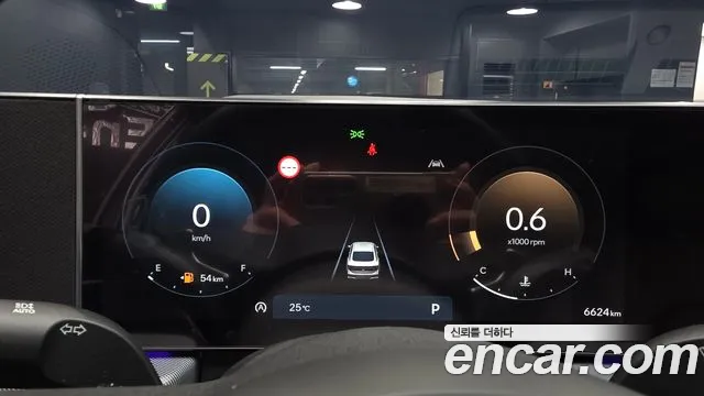 Hyundai Sonata 2025 thumb 6