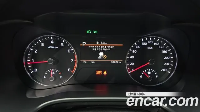 Kia K3 2022 thumb 11