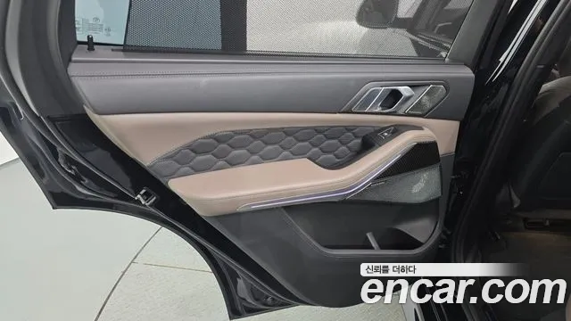BMW X5M 2022 thumb 8