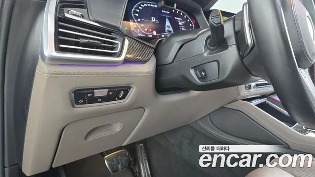 BMW X5M 2022 thumb 2