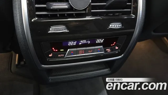 BMW X5M 2022 thumb 10