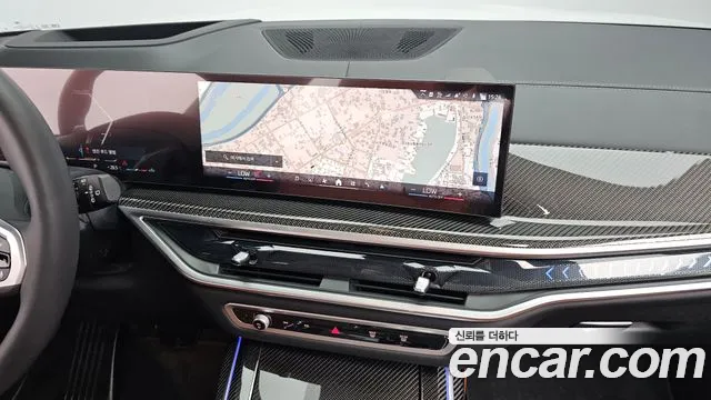 BMW X7 2025 thumb 9