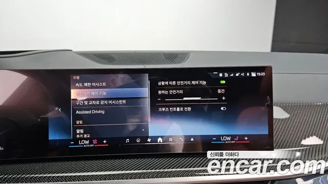 BMW X7 2025 thumb 2