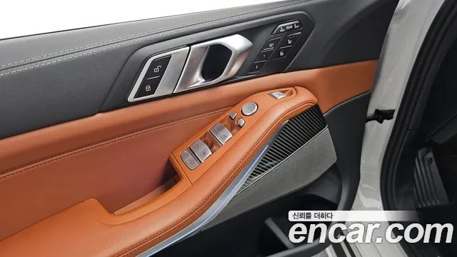 BMW X7 2025 thumb 12
