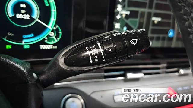 Hyundai Grandeur 2020 thumb 10