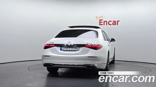 Mercedes-Benz S-Class 2022 thumb 11