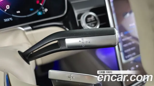 Mercedes-Benz S-Class 2022 thumb 8