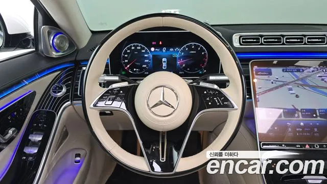 Mercedes-Benz S-Class 2022 thumb 5
