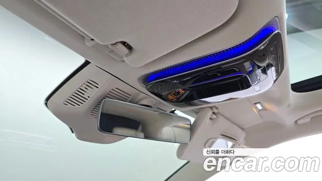 Mercedes-Benz S-Class 2022 thumb 4