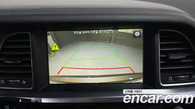 Hyundai Aslan 2016 thumb 8
