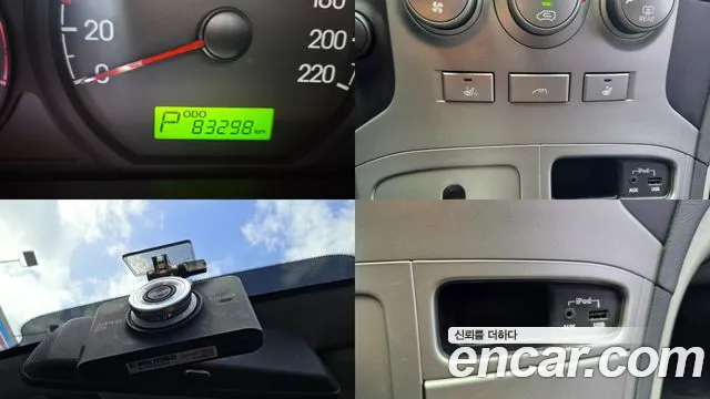 Hyundai Staria 2012 thumb 11