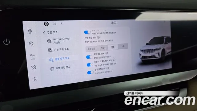 Renault Grand Koleos 2025 thumb 8