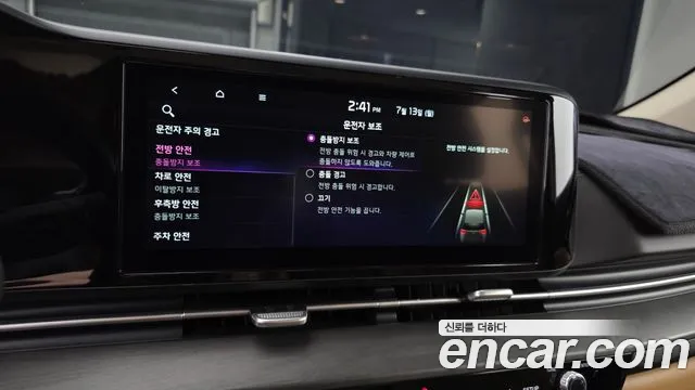 Kia Carnival 2021 thumb 3
