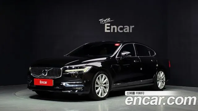 Volvo S90 2017 thumb 2