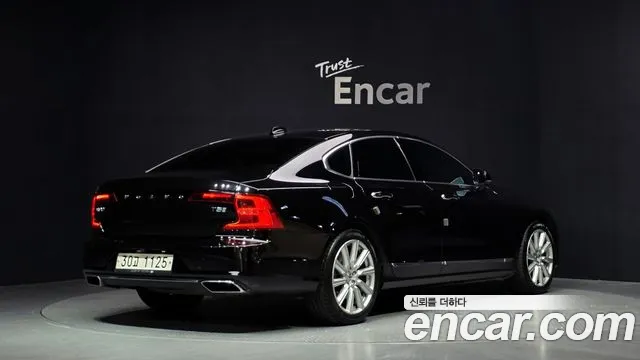 Volvo S90 2017 thumb 11