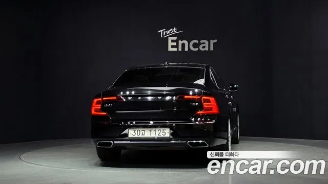 Volvo S90 2017 thumb 9