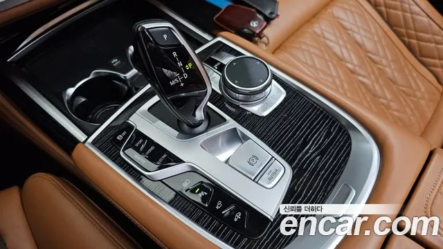 BMW 7 серии 2021 thumb 3