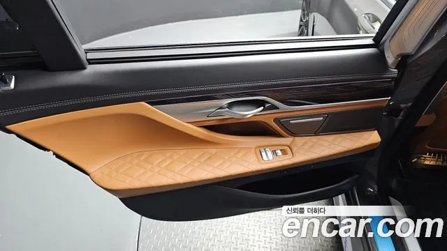 BMW 7 серии 2021 thumb 2