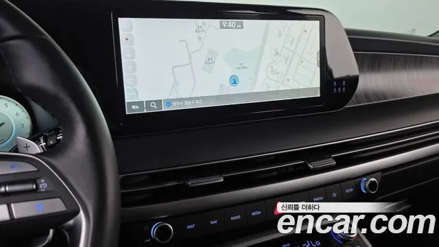 Hyundai Palisade 2024 thumb 11