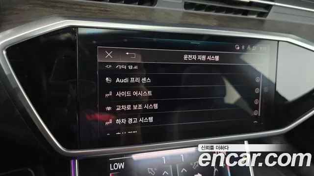 Audi A7 2021 thumb 7
