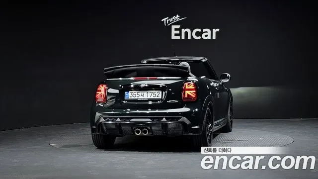 Mini Cooper Convertible 2024 thumb 4