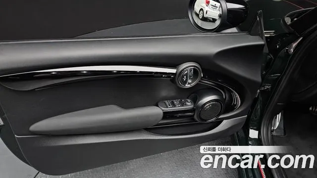 Mini Cooper Convertible 2024 thumb 10