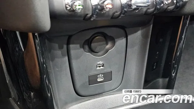 Mini Cooper Convertible 2024 thumb 12