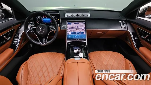 Mercedes-Benz S-Class 2022 thumb 10