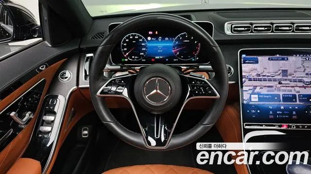 Mercedes-Benz S-Class 2022 thumb 2