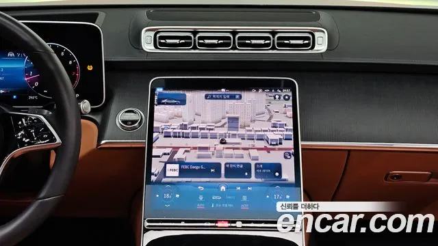 Mercedes-Benz S-Class 2022 thumb 11