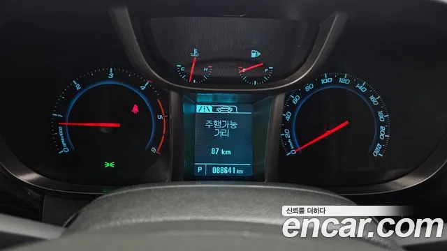 Chevrolet Orlando 2012 thumb 2