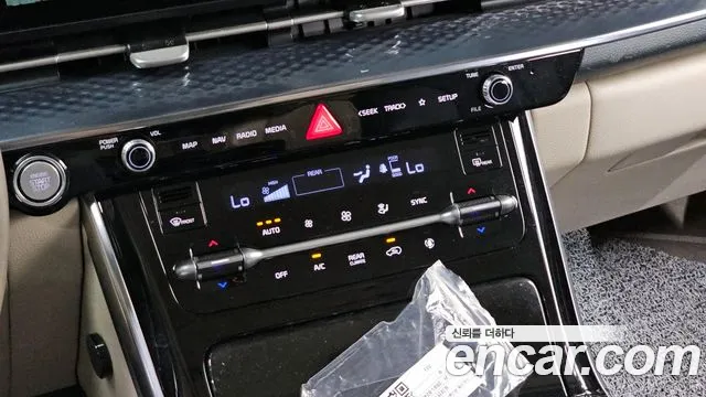 Kia Carnival 2021 thumb 2
