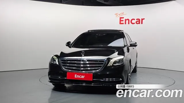 Mercedes-Benz S-Class 2017 thumb 10