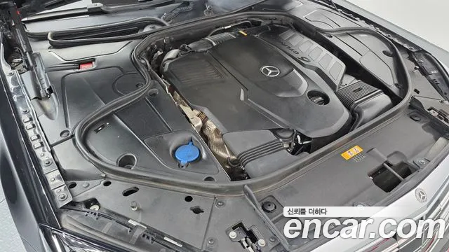 Mercedes-Benz S-Class 2017 thumb 3
