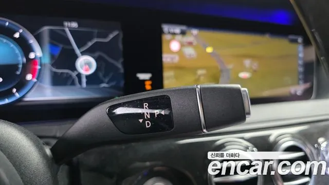 Mercedes-Benz S-Class 2017 thumb 11