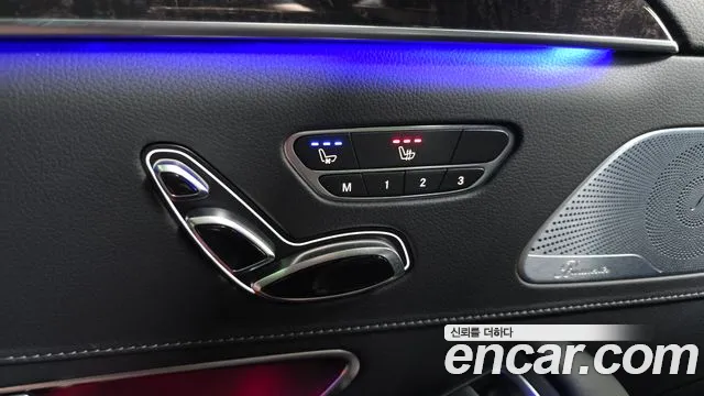 Mercedes-Benz S-Class 2017 thumb 5
