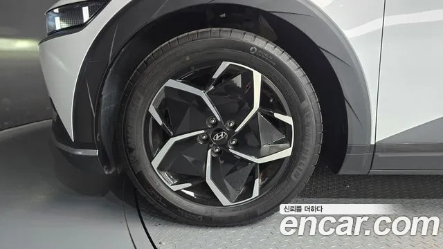 Hyundai Ioniq5 2024 thumb 9