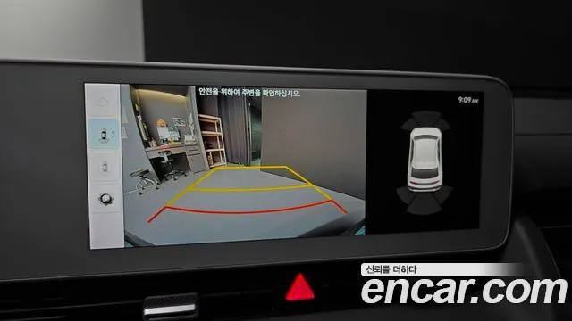 Hyundai Ioniq5 2024 thumb 12
