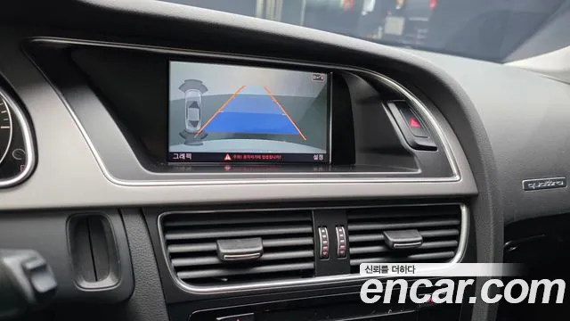 Audi A5 2013 thumb 12