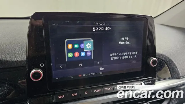 Kia morning 2023 thumb 10