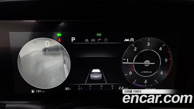 Kia Carnival 2021 thumb 5