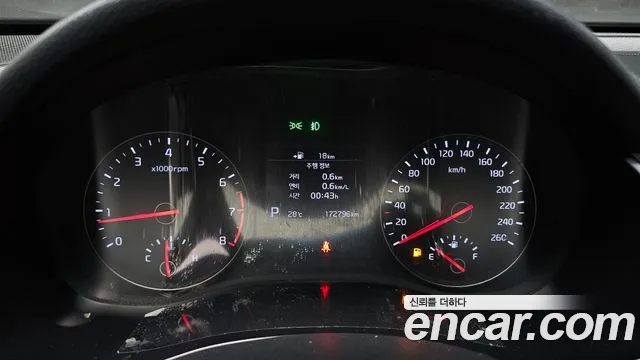 Kia K7 2016 thumb 9