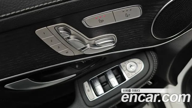 Mercedes-Benz GLC 2022 thumb 9