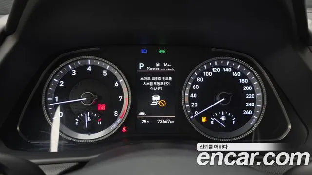 Hyundai Sonata 2022 thumb 11