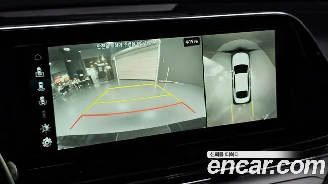 Hyundai Grandeur 2020 thumb 2